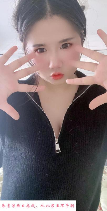 青山湖萌妹兼职小叮当 第1张