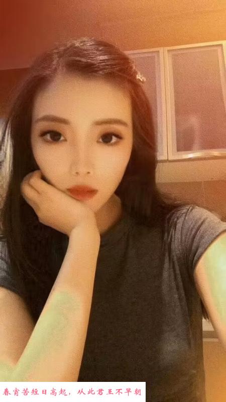 拱墅区妖娆咪咪 第2张