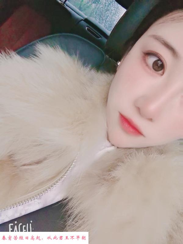 南京江宁木木 第3张