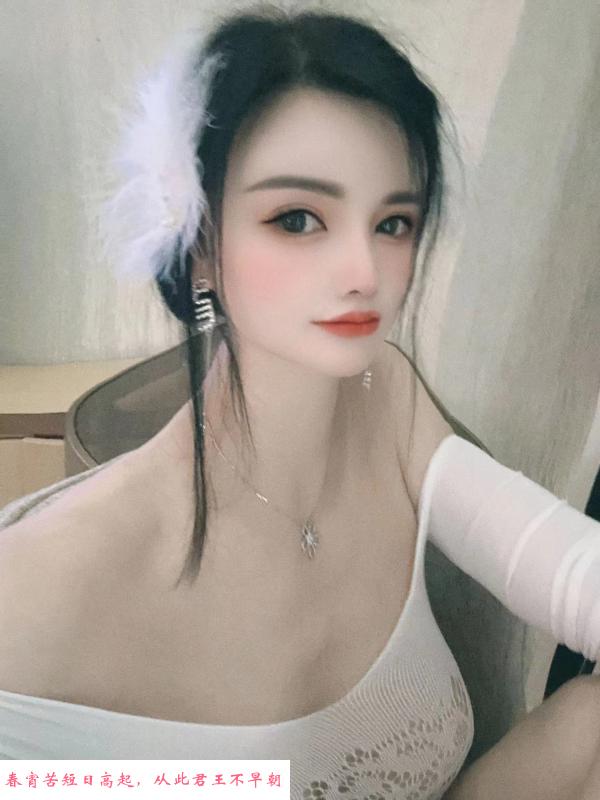 服务系大玉儿 第3张