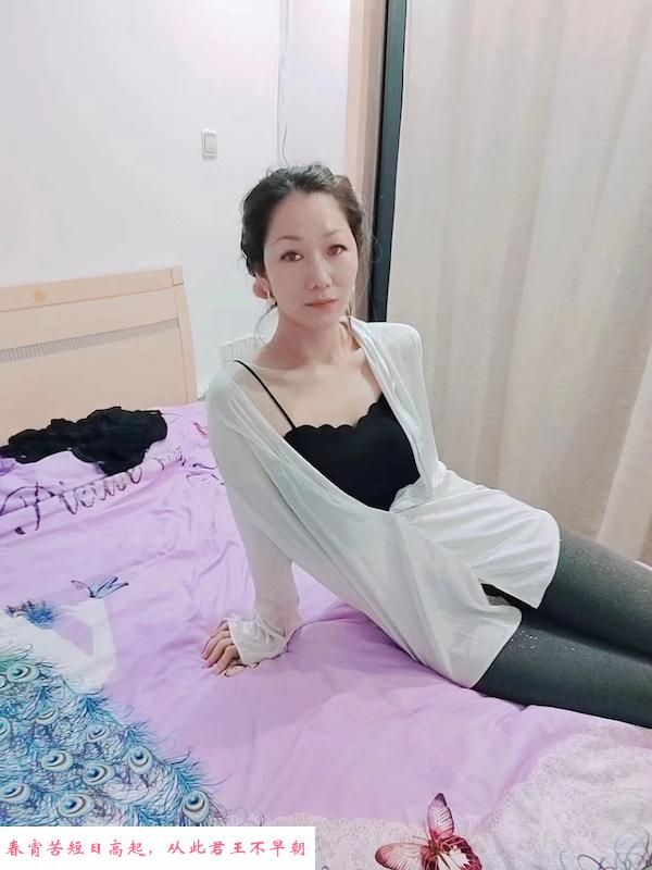 长腿御姐小曼 第3张
