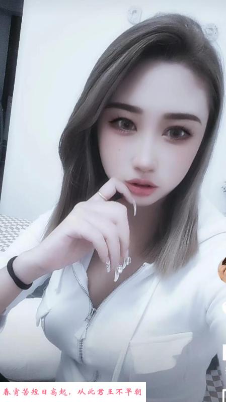 广州贤妻型娜娜姐 第1张