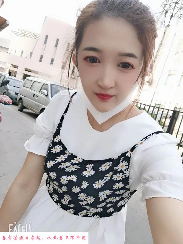 鼓楼金陵小区寻欢记 第1张
