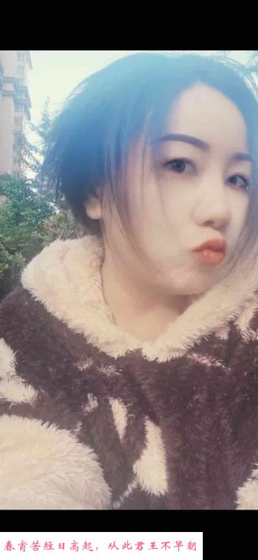 验证大咪咪少妇 第3张