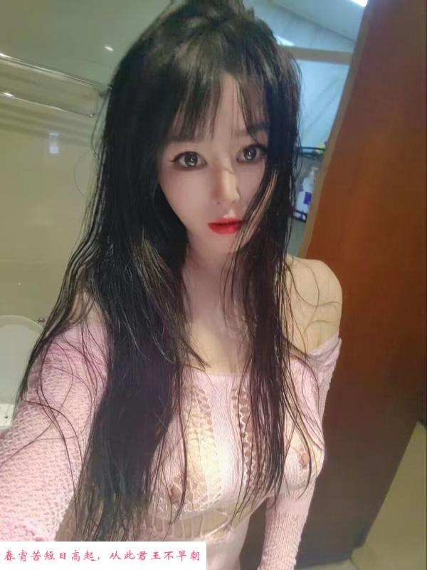 网装G乳妹 第2张