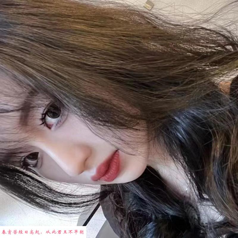 舞蹈老师糖糖 第2张