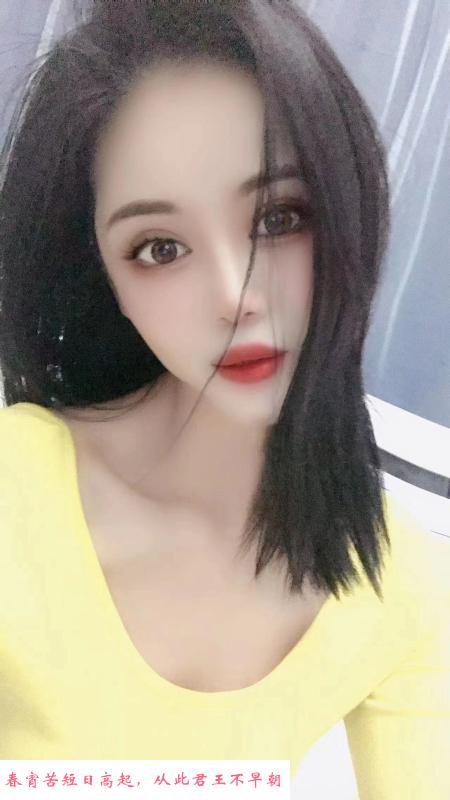 大屁股小腰精 第4张