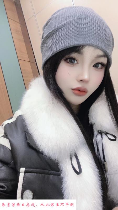 最最最爱的菲儿 第1张