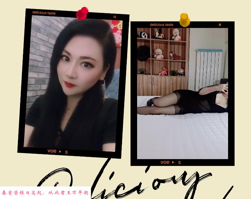 津南可可 第1张