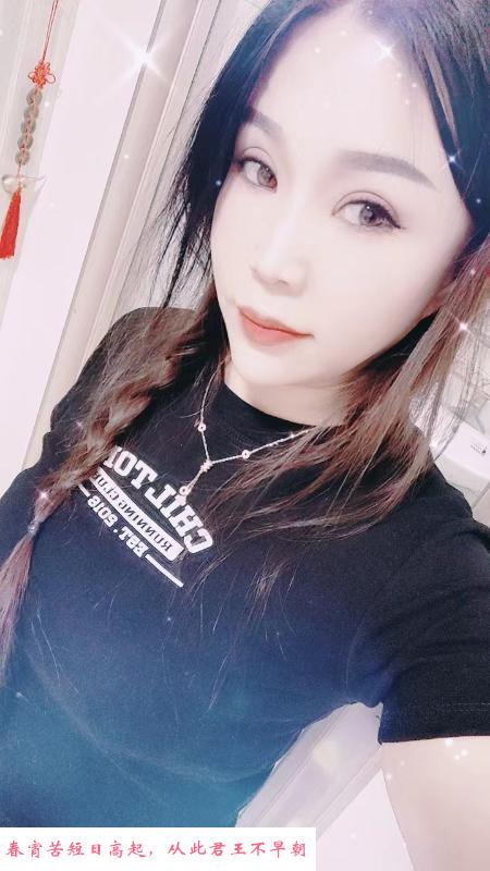 微山路活细黑丝轻熟 第3张