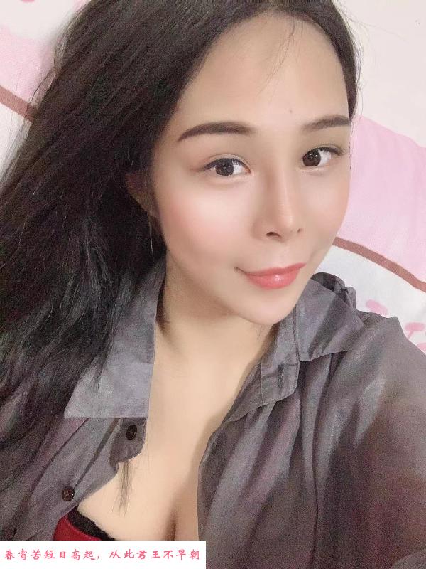 罗湖大长腿猫妹 第1张