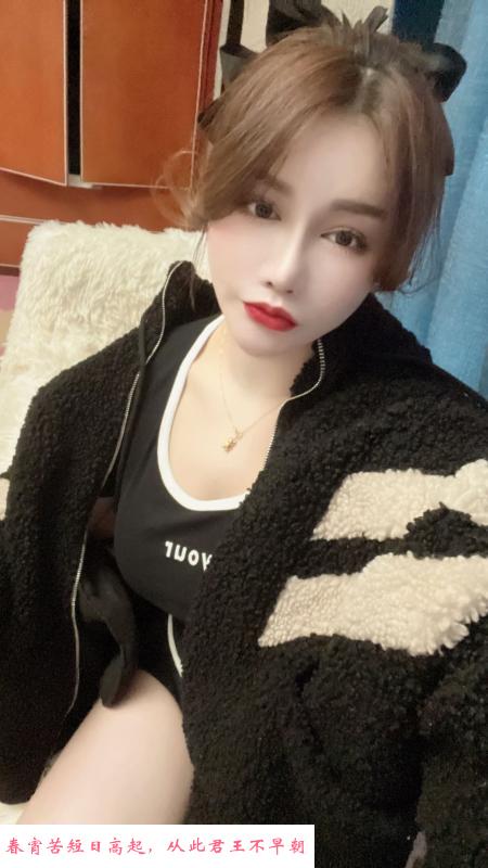 杭州再回锅骚表情妹 第2张