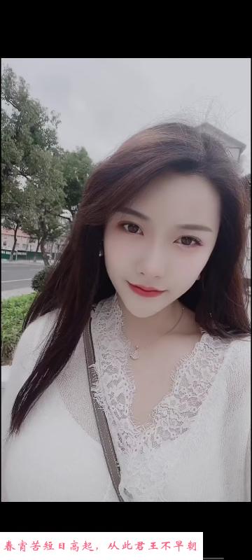 轻熟少妇 第1张