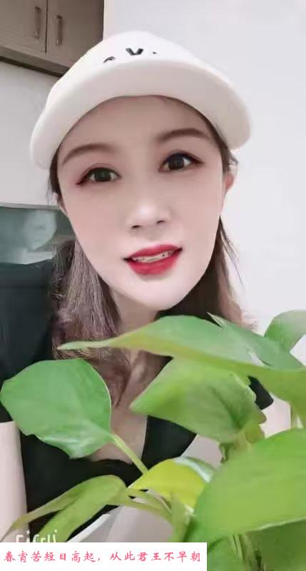青羊区少妇晓倩 第2张