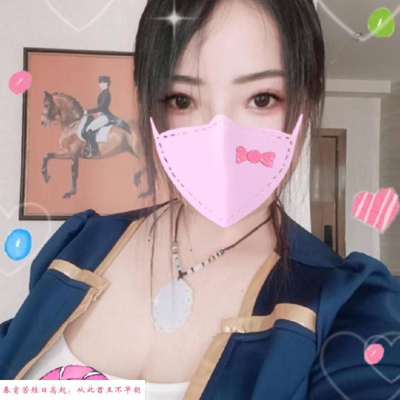 水晶广场大奶兼职少妇 第1张