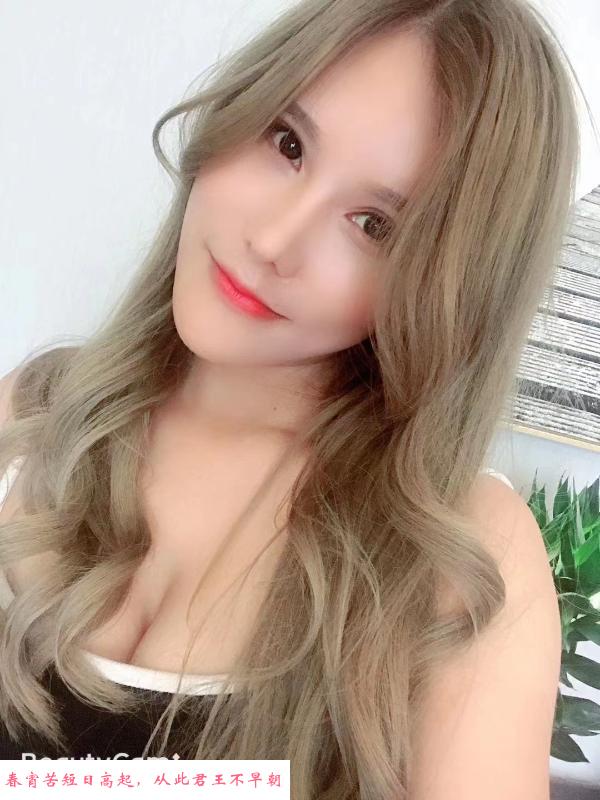 石溪网红脸小美 第2张