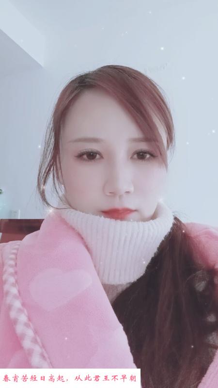 光谷的大胸少妇 第1张