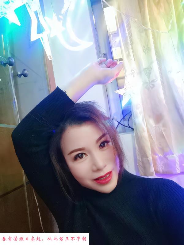 丰乳肥臀小美 第1张