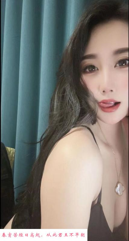 身材棒的骚姐姐 第1张