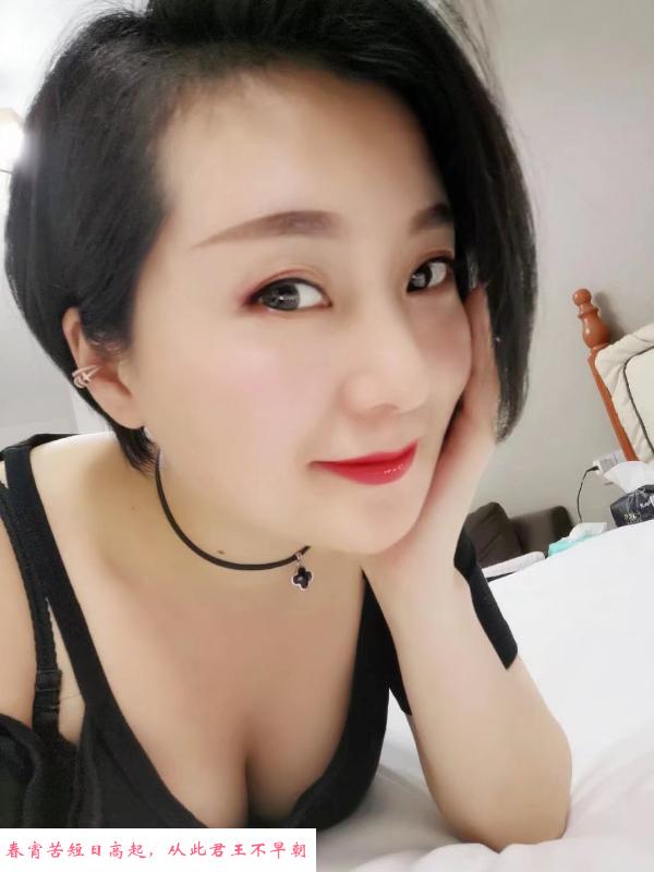 武侯区婉柔 第2张