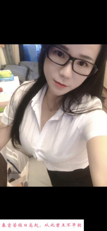 广事福物少妇 第2张