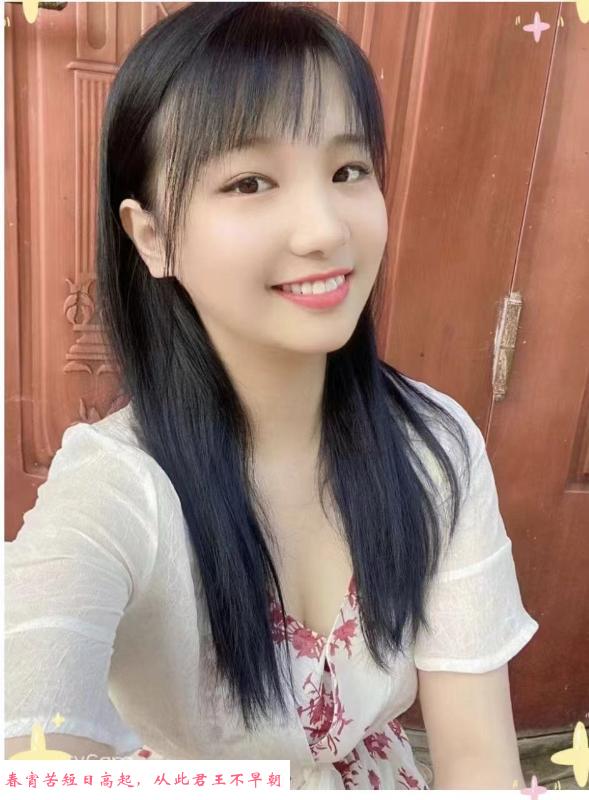 广州大奶甜甜 第2张