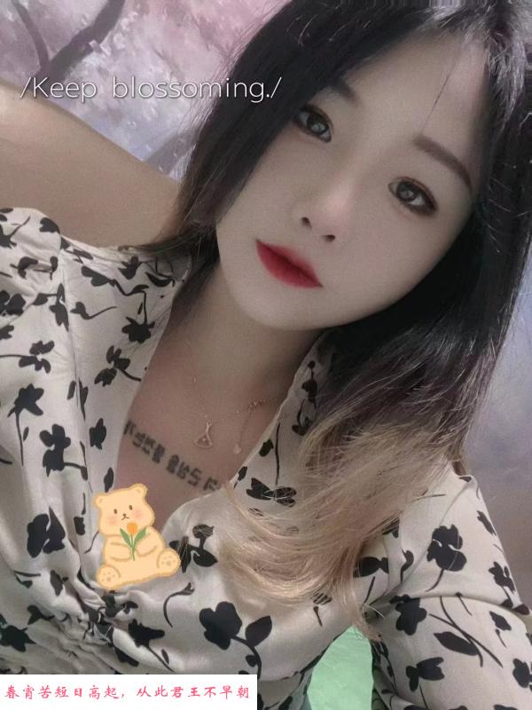 经开区小鹿 第3张