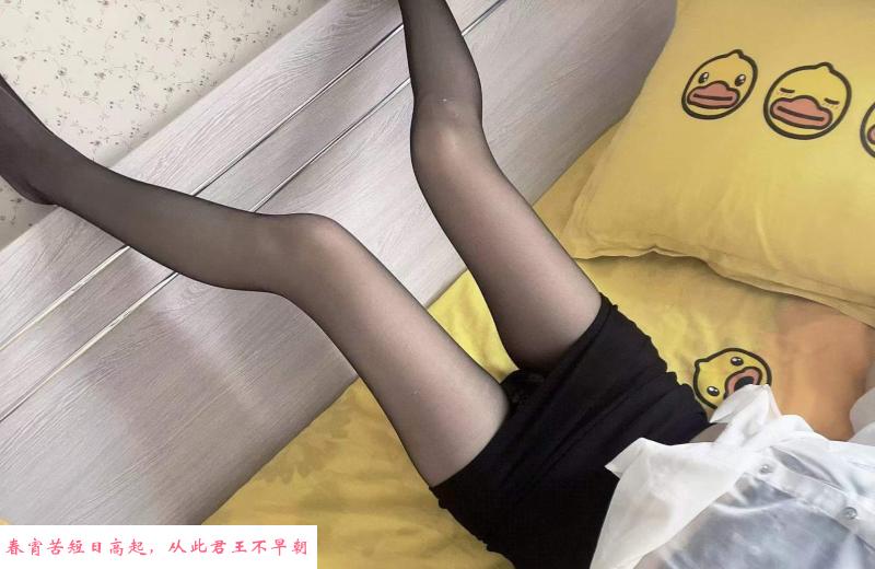 普陀小细腿妹妹 第2张