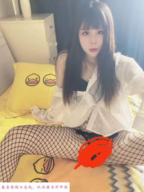 普陀小细腿妹妹 第3张