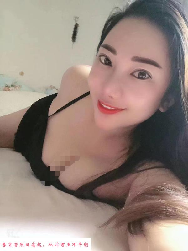 瑶海小洁 第1张