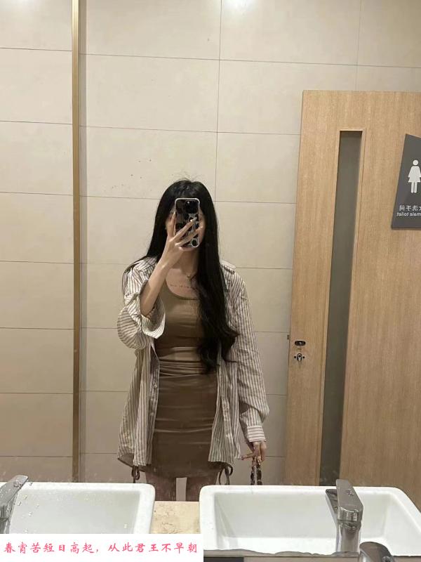 天河兼职美女小艺 第3张