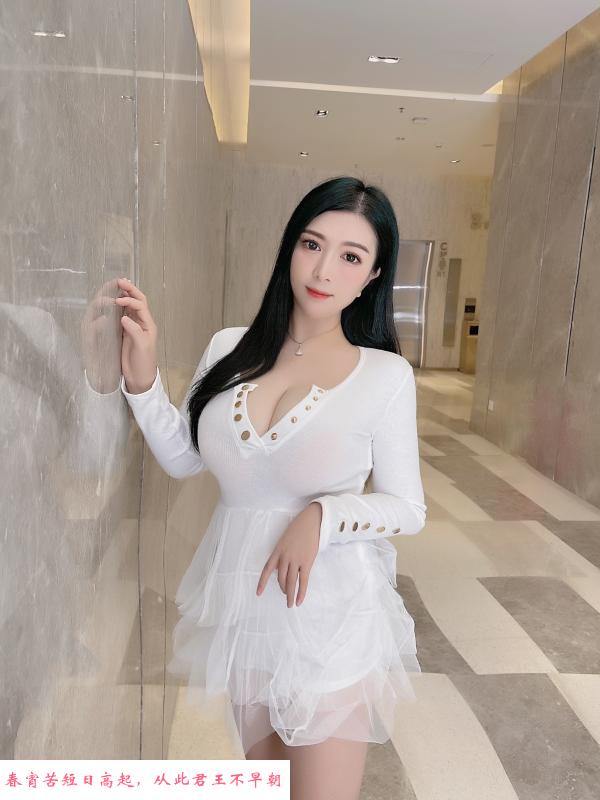 巨乳水多多 第4张
