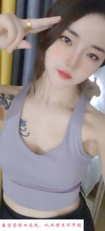 经开骚甜 第1张
