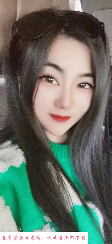 西门金沙土豆妹妹 第2张