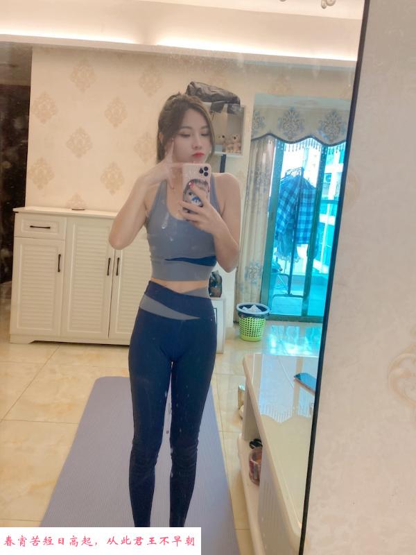 罗湖性感水妹Tina 第2张