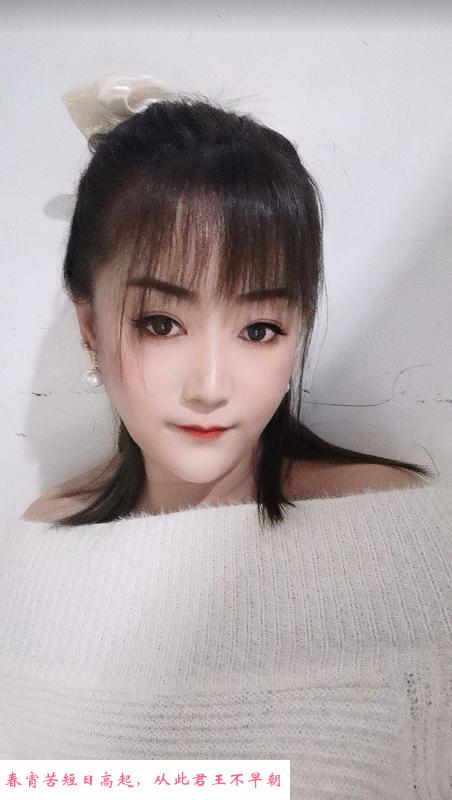 塘沽服务系少妇 第1张
