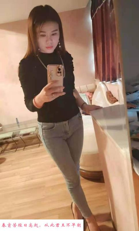 襄阳小姐姐 第1张
