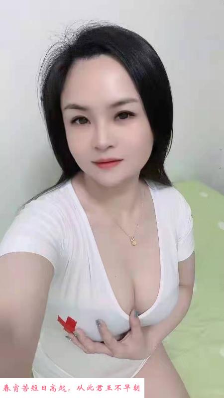 肤白性感小微 第2张