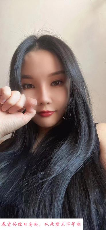 汉阳小北鼻 第2张