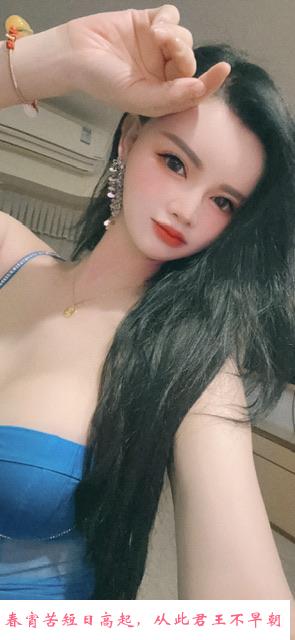 硚口长腿大玉儿 第1张