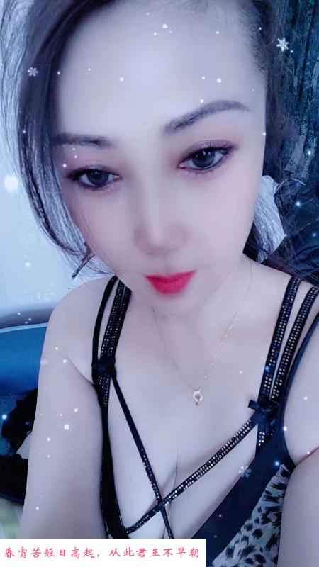 性价比温柔的骚苗苗 第2张