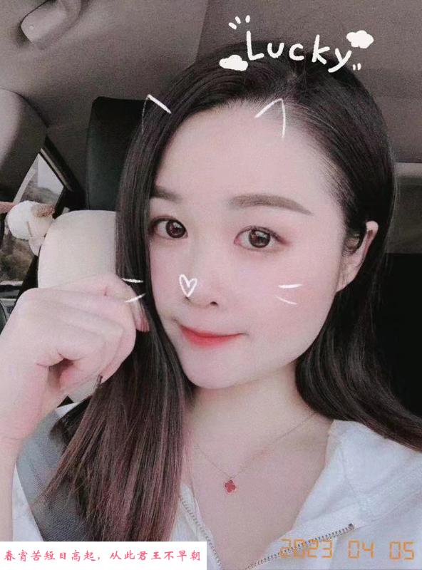 杭州女友系研酱 第3张
