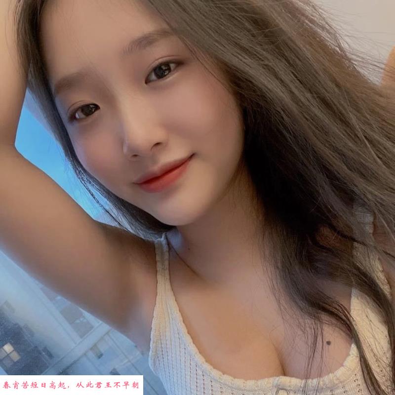 武汉洪山区朵朵 第1张