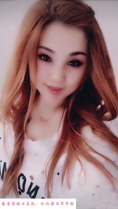 沈阳会喷的姐姐 第1张