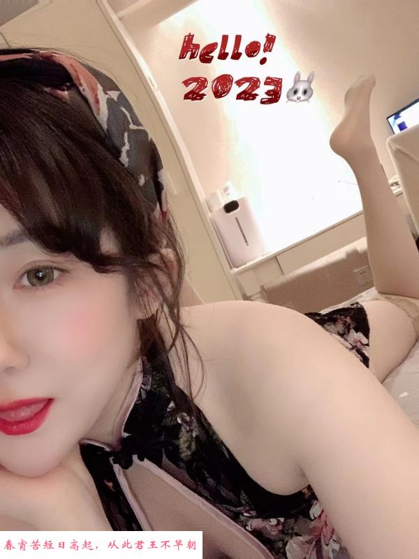 刚刚回广州的熟女姐姐 第1张