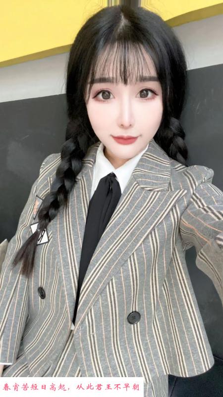 杭州小乐乐 第1张
