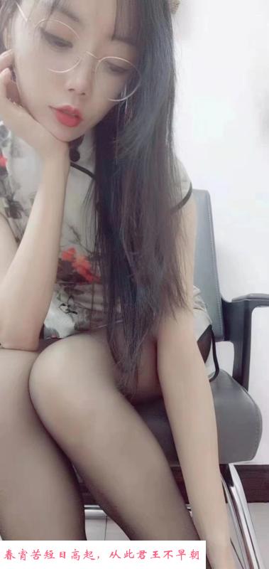 光熙门地铁附近大屁股 第1张