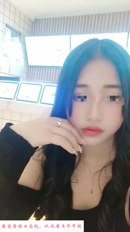 仁和路水多嫩妹小静 第1张