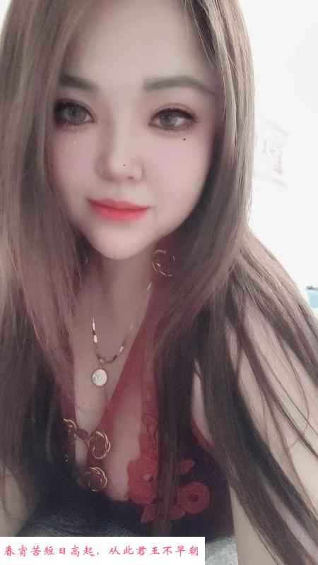 角门骚妇冰冰 第2张