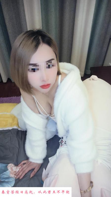 宜兴小骚大咪姐妹花 第1张